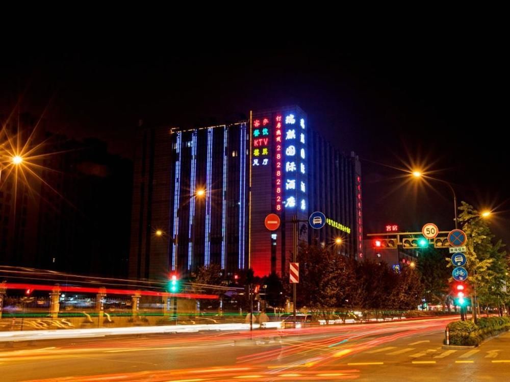 Hangzhou Ruiqi International Hotel Экстерьер фото