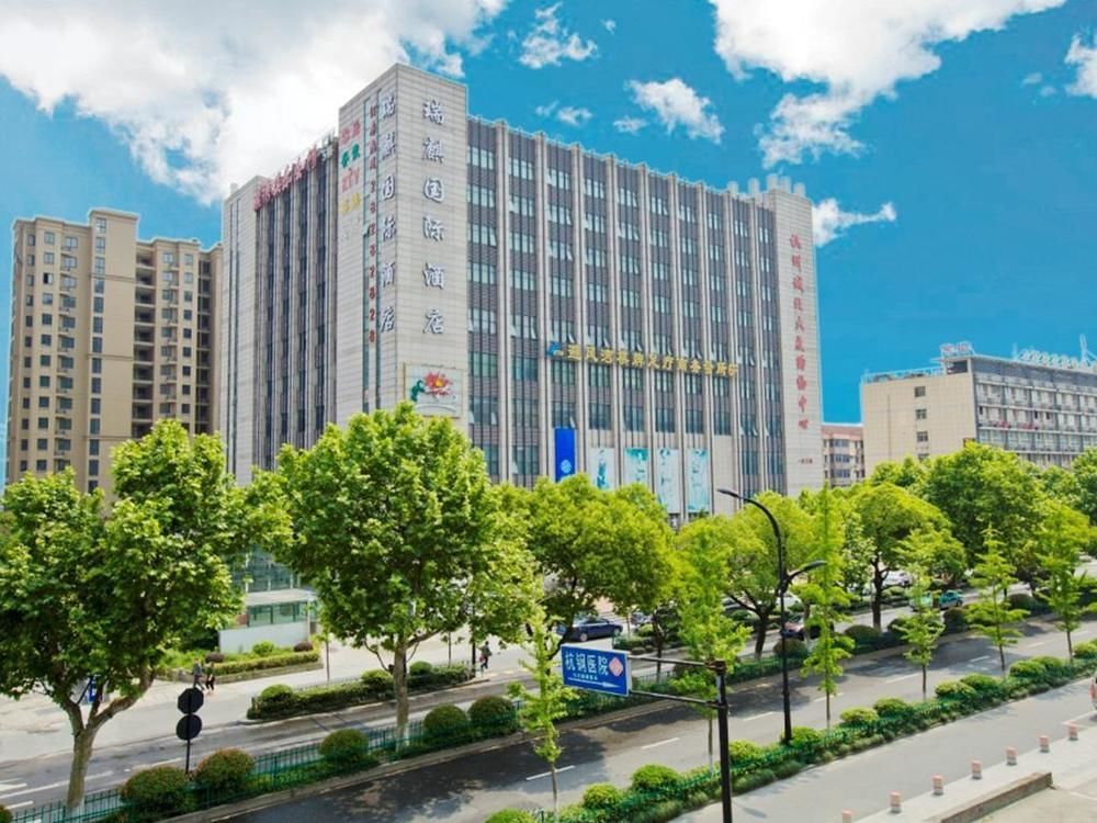 Hangzhou Ruiqi International Hotel Экстерьер фото